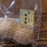 なごみの米屋 - 