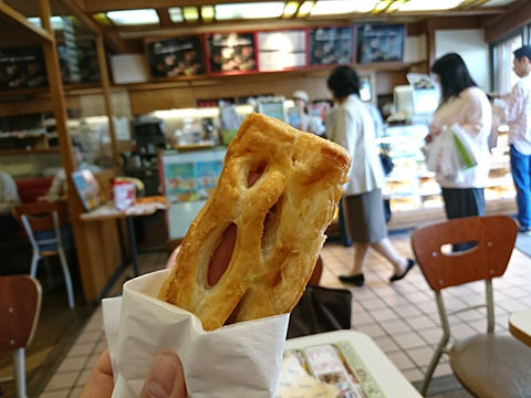 ミスタードーナツ 武蔵小山駅前ショップ Mister Donut 武蔵小山 カフェ 食べログ