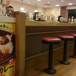 すき家 - 