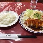 サンエンジェル - 