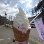 まきばのジャージー - ソフト＆さくら