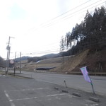 まきばのジャージー - 