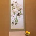 法師温泉 長寿館 - 竹に雀、千成り瓢箪は縁起が良さそう。X字に交差した竹の構図は、なんだか新しい感覚でもある