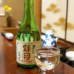 法師温泉 長寿館 - 群馬県川場村・土田酒造「秋月」純米吟醸（￥1296）。この宿だけの限定品