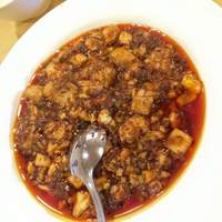 赤坂 四川飯店 - 