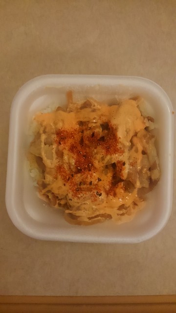 すき家 弘前中央店 - 弘前（牛丼）の写真