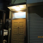 ら すとらあだ - 外観