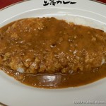 上等カレー - 