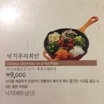 풍경마루 - 