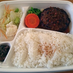 ほっかほっか亭 - 極厚和風ハンバーグ弁当（520円税込）