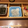 まるは食堂 ラシック店