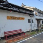 IZUCHO CAFE - 