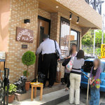 カトマンドゥカリーPUJA - 