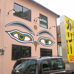 カトマンドゥカリーPUJA - 