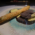 エクアトゥール - 