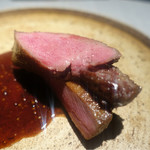 エクアトゥール - 