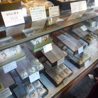 黒松本舗 草月_2