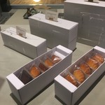 エスキス サンク - 店頭で販売されている、焼き菓子を買って来ました！