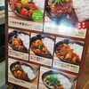 キャンプエクスプレス 三井アウトレットパーク入間店