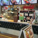 キャンプエクスプレス 三井アウトレットパーク入間店 - 