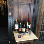 道玄坂コックマン - 