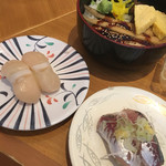 ひまわり寿司 - 