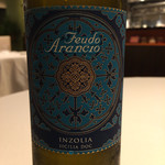 カーサ・デル・チーボ - Feudo Arancio INZOLIA