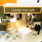 マンゴツリーカフェ - 