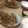 かんだ食堂
