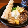 Hangeshou - 料理写真:肉ちくわ天ぶっかけ