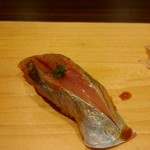 鮨 和さび - マアジ（出水）