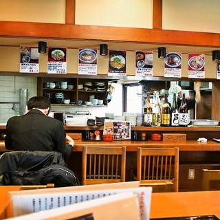 讃歌うどん はんげしょう_2