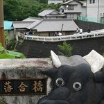 谷川米穀店 - 実は前の写真はこの落合橋の上から撮っていたんですよ。 この牛ちゃんが可愛いですよね。 この牛ちゃんに気がついている人はほとんど居ないでしょうね。 もしかしたらお初のネットデビューかも。 記念すべき一枚