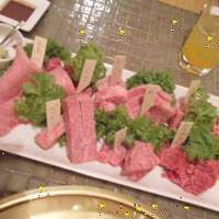 みやび 六本木店 - 