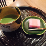 お茶彦 - 