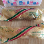 パーティ - クレープ