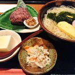 やまと庵 本店 - 