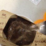 ビーンズ喜多見 - 淹れ方にはこだわりがある