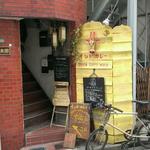 シバカリーワラ - 