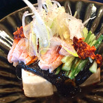 Sumibi Ya Kushibo - 豆腐サラダ