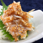 Sumibi Ya Kushibo - 梅水晶