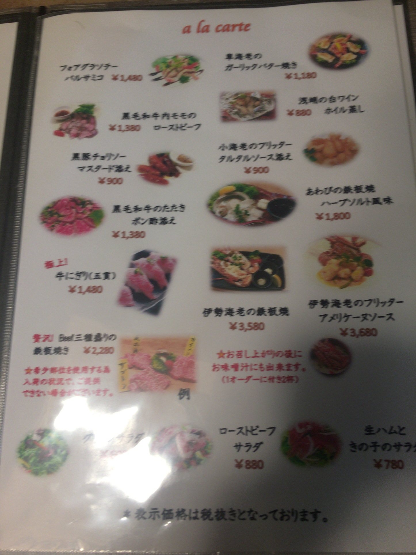 当店在庫してます! フリージア様オーダーページ 生地/糸