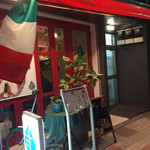 Italian bar Riso - 