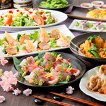 全席個室 楽蔵 日暮里店