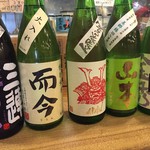 麺酒場ひかる - 日本酒の種類は、常時変わります！チェックしてくだ