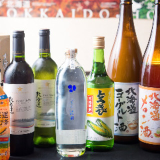 How about some local shochu from Hokkaido?