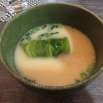 オン フィッシュ - 