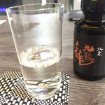 オン フィッシュ - 