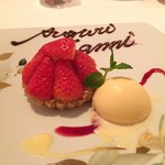 リストランテ 濱崎 - 