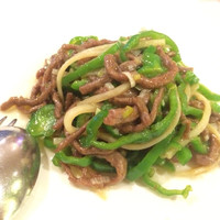 赤坂 四川飯店 - 牛肉とピーマンの細切り炒め